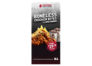 Boneless Chicken Bites Combo
